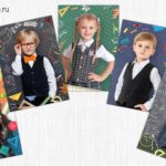Коллажи для школьных портретов 1-4 класс