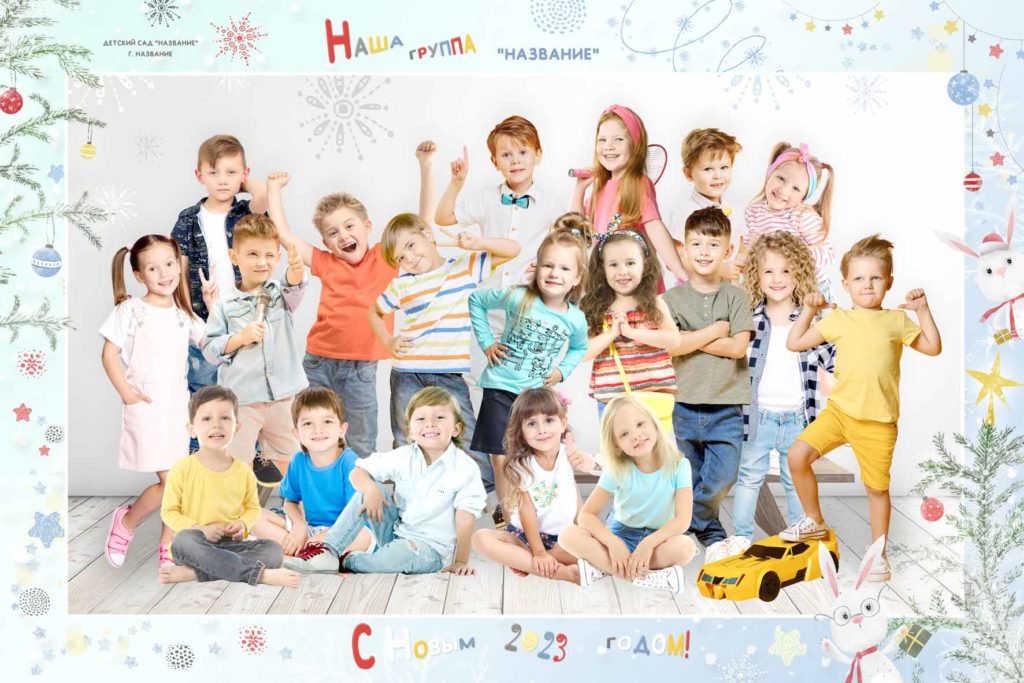 Новогодние рамки и виньетка для детского сада