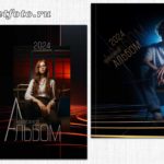 Обложки альбомов для тёмных фото