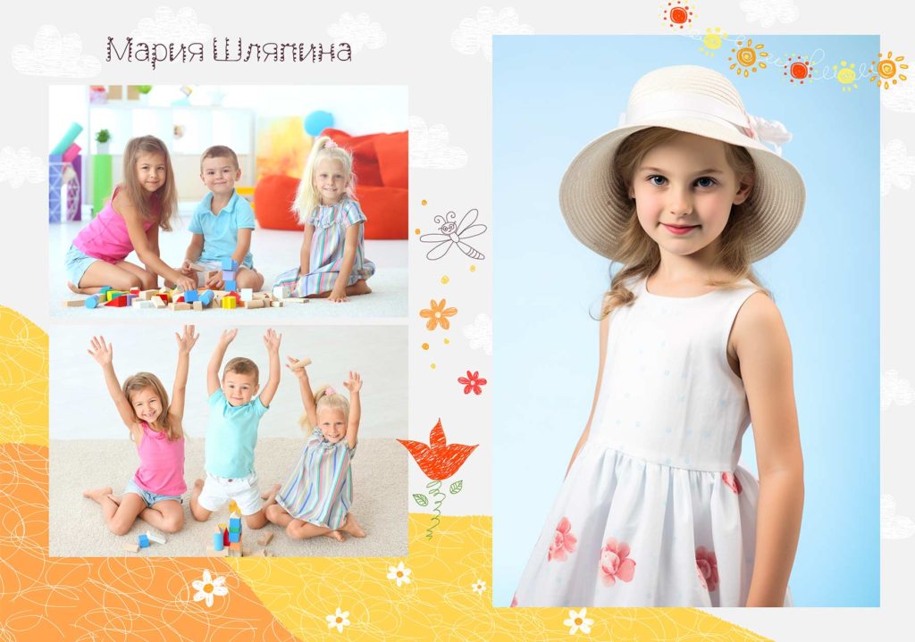 Макет альбома "Аленький цветочек" для детского сада