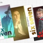 Стильные обложки для выпускных альбомов «SIX SEVEN»